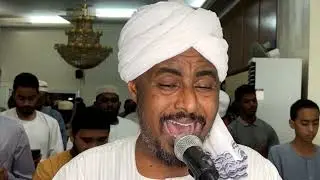 القران الكريم الجزء الحادي والعشرون _ ابوذر التجاني