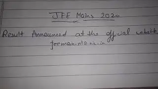 JEE mains result announced 2020 || jee mains 2020 january result