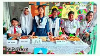 School Admission Advertisement || স্কুল ভর্তি বিজ্ঞাপন || দক্ষিণখান || উত্তরা || ঢাকা