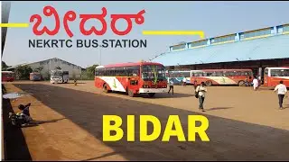 Central Bus Station Bidar, Karnataka | KKRTC
