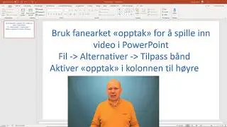 Skjermopptak PowerPoint