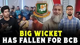 Bcb Ki Bari Wicket Gir Gayi | Bangladeshi Cricketers Unite hogaye