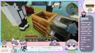 【マイクラ】棚田を耕す【MK鯖】