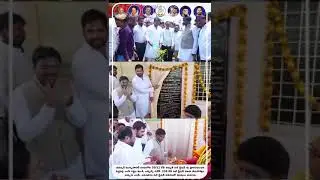 Peddapalli MP Gaddam Vamsi & Chennur MLA Vivek Inaugurate 33/11 KV Substation; Future Plans Revealed