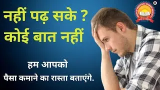 Heavy Equipment Training Institute |FORKLIFT|JCB|EXCAVATOR|MOBILE CRANE|TOWER CRANE|OVER HEAD CRANE