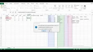 Simple Excel League Table Calculator 4