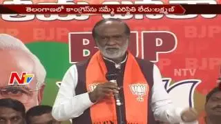 BJP Leader Laxman Comments on Telangana Congress Party || NTV