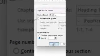 Как начать нумерацию страниц на странице 3 (или других страницах) в Microsoft Word