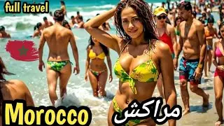 Travel To Morocco 2026 | interesting facts About Morocco In Urdu &Hindi|مراکش کی سیر
