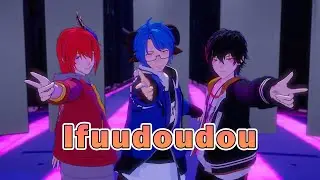 【MMD】Vein/Emby/Velixiel - Ifuudoudou『威風堂々』