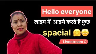 Hello everyone live bar bar band ho rhi hai 🤔🤔 #livestreaming