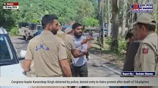 Congress leader Karandeep Singh detained by police; denied entry to Katra protest after death&nbsp;of&nbsp;34