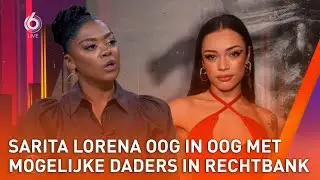 Rechtszaak over overleden vriend Sarita Lorena | SHOWNIEUWS