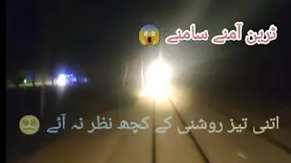 Train face to face | locomotive cab view | @pakrailgallery | Fast trains | پاکستان ریلویز