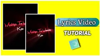 How To Create Light effect status in Alight Motion | Black screen status kaise banaye |Alight Motion