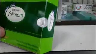 avisure forlimum