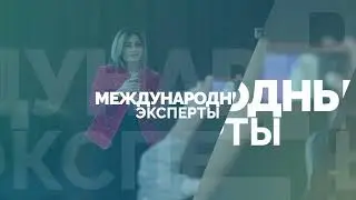 Launch of the WE ( Women Enterpreneurs) FinTech programm focused on e-commerce