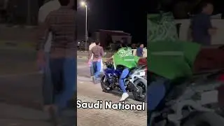 Saudi National Day 92 # 2022