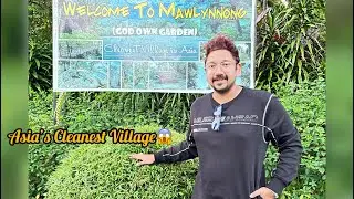 পর্ব-৫|| Mawlynnong Meghalaya | Homestays in Mawlynnong|| Meghalaya Tour Plan 2025 || মেঘালয়া ভ্রমণ
