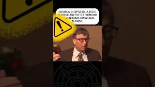 LA FONDAZIONE CLINTON LA PI&Ugrave; GRANDE FRODE BENEFICA MONDIALE DOPO LA FONDAZIONE GATES