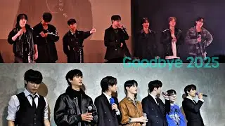 2025 행복했던 순간들