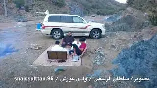 وادي عورش / جنوب الطايف / السبت  2 ربيع اول 1440/ تصوير/ سلطان الربيعي