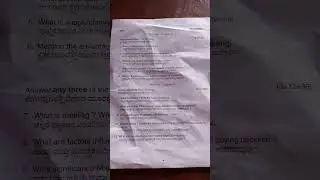 Bcom 5th sem Retail Management question paper 2024-25
