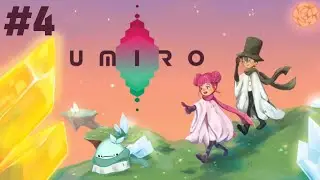 #4 Umiro 퍼즐게임 플레이(Puzzle gameplay)