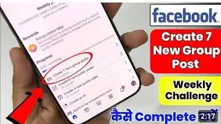 Facebook weekly challenge Facebook weekly challenge company 🥰 Create 7 new group posts Facebook week