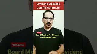 Dividend Updates Can fin homes | Can Fin Home Finance Share Price Target #stocks #shorts