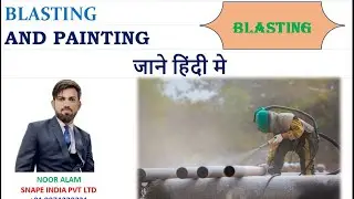Blasting Work || Painting Work || Airless Painting machine || Blasting and Painting Work