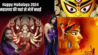 dhak baja kashor baja ll #durgapuja #mahalya #viralvideo #trending #ytshorts #ytstudio #rubyvlogs