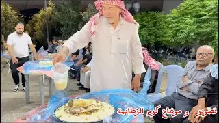 افراح ال حران العريس محمد حران تصوير و مونتاج كرم الزطايمة 