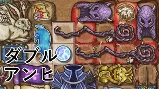 【バックパック・バトル】200％！ダブルアンヒーリング！【ずんだもん実況】