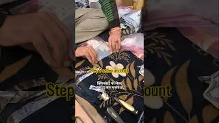 Day 53 E-Commerce Journey | How to Start E-Commerce Business Step by Step | GST, MSME, Trademark