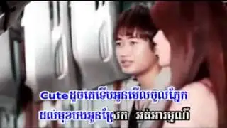 Sunday VCD Vol 147  03 សង្សារអត់ឡូយ Songsa Ort Loy   Arn Kunkola