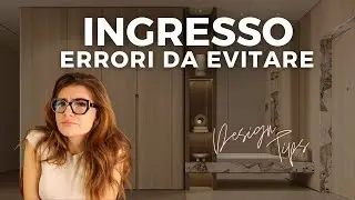 Come NON Arredare l'INGRESSO