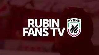 #2 Бразильское телевидение в гостях у Rubin Fans