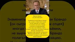 Легенда #история #мудрость #мотивацияивдохновение #всемназаметку #материализациямыслей