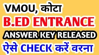 vmou bed entrance exam 2021 || vmou bed entrance exam answer key 2021 || vmou bed answer key 2021