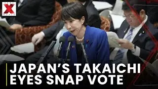 Japan&rsquo;s PM Takaichi considers early election amid strong approval | Japan Latest News | NewsX World