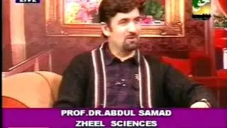 Shows Reel of PROF. DR. ABDUL SAMAD (part-5)