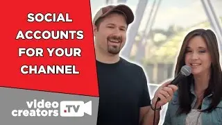 Когда использовать отдельные аккаунты социальных сетей для вашего канала [при участии Эми Шмиттауэр]