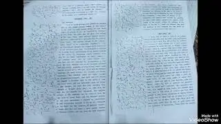 Shorthand #education #learning #