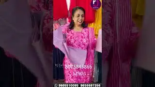 CO ORD SET...SMALL TO XXL...This is the trend now....