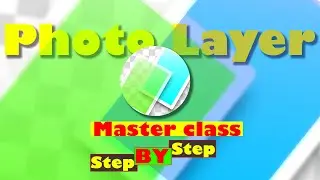 Photolayer Full Course | Master class | Nepali | Nbsector
