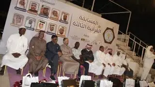 أفضل أحياء جدة حارة اللمبات النزلة اليمانية إلافطار الرمضاني ومسابقة القران الكريم وحضور شخصيات مهمة