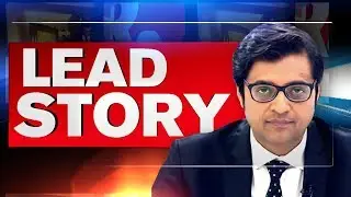 Arnab Goswami's Lead Story - Jyotiraditya Scindia Quits Congress