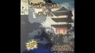 LP Chazbo - Rivers Of Water/RIvers Of Dub