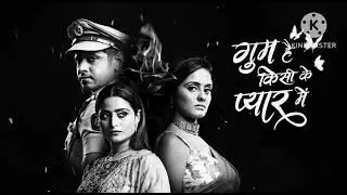 गम है किसी के प्यार में टुडे फुल एपिसोड 14 February 2023